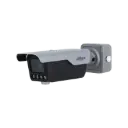 BULLET IP 4MP VF 2.7-12 m ANPR PATENTES IR 12 MTS